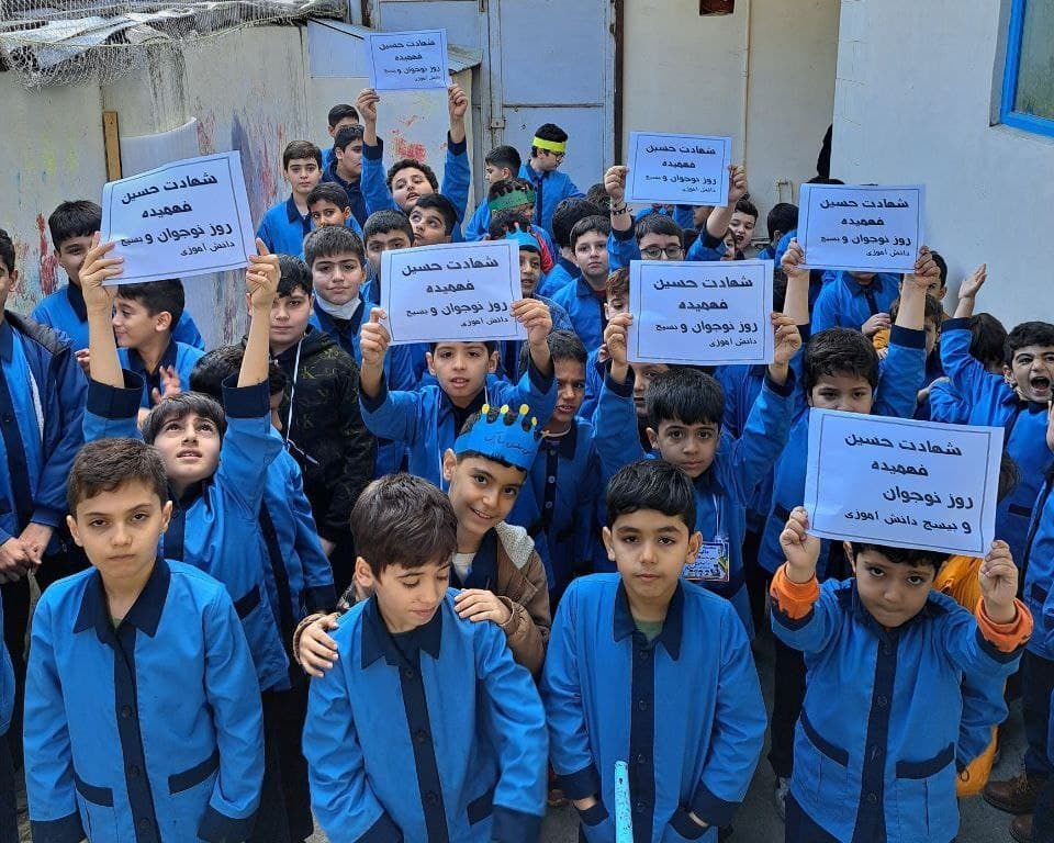 دبستان غیردولتی پسرانه دانیال