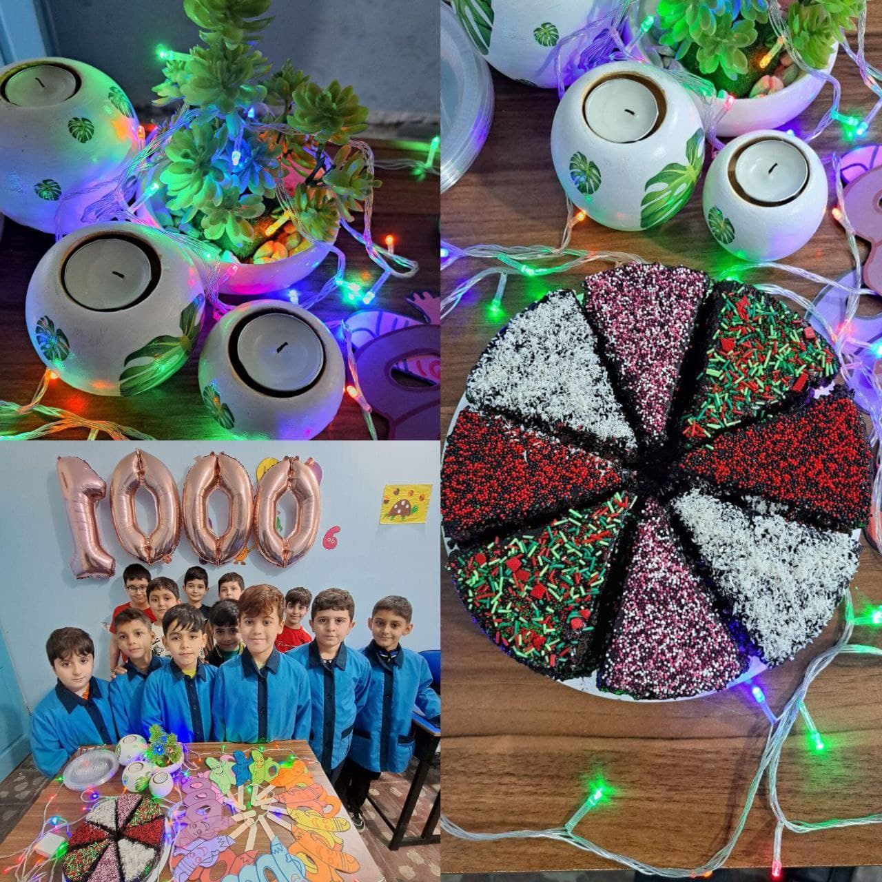 دبستان غیردولتی پسرانه دانیال