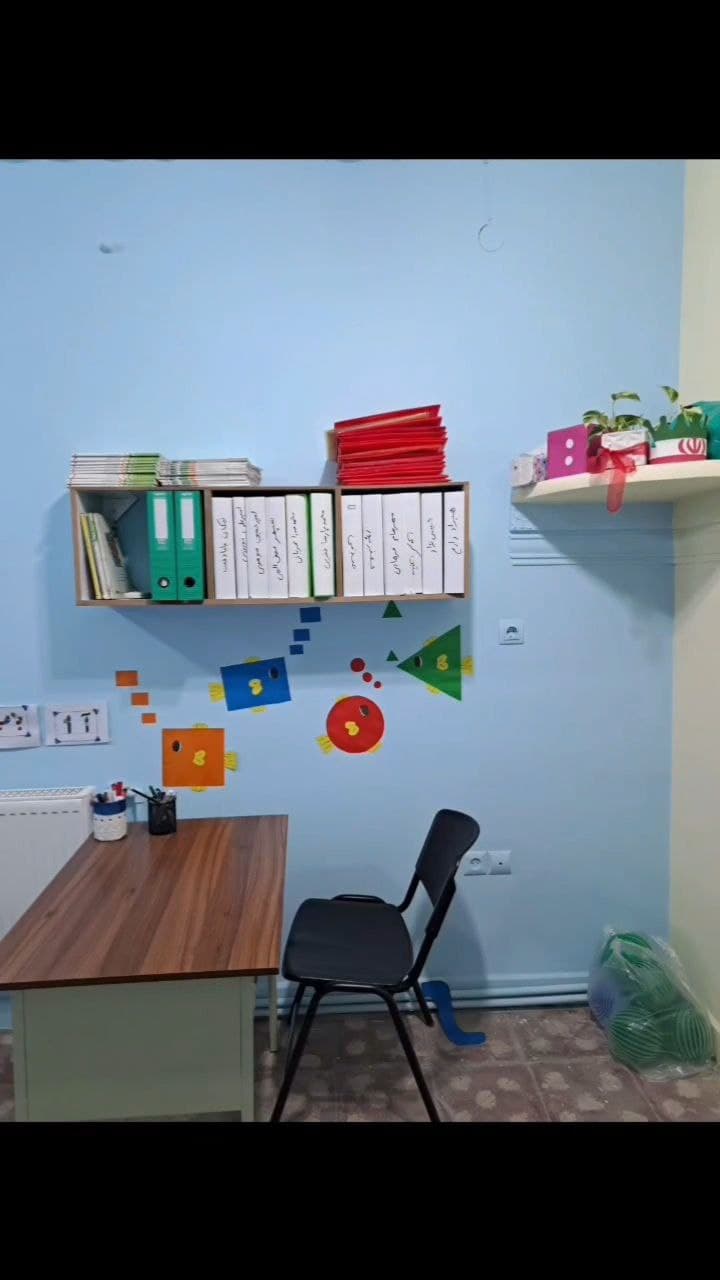 دبستان غیردولتی پسرانه دانیال