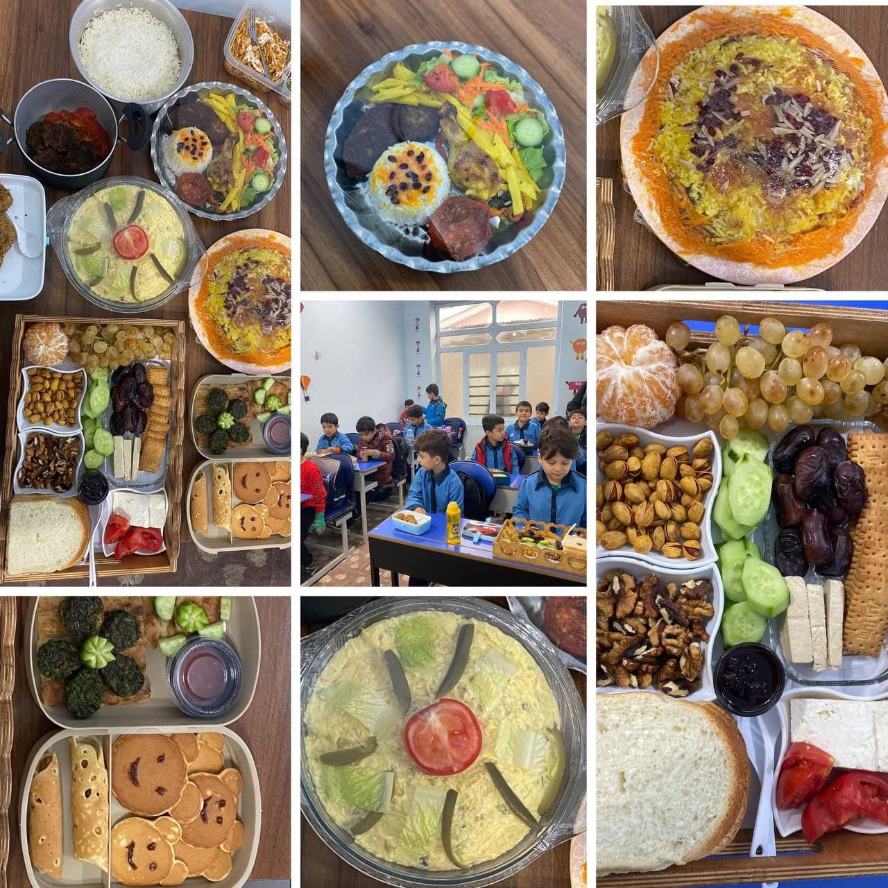 دبستان غیردولتی پسرانه دانیال