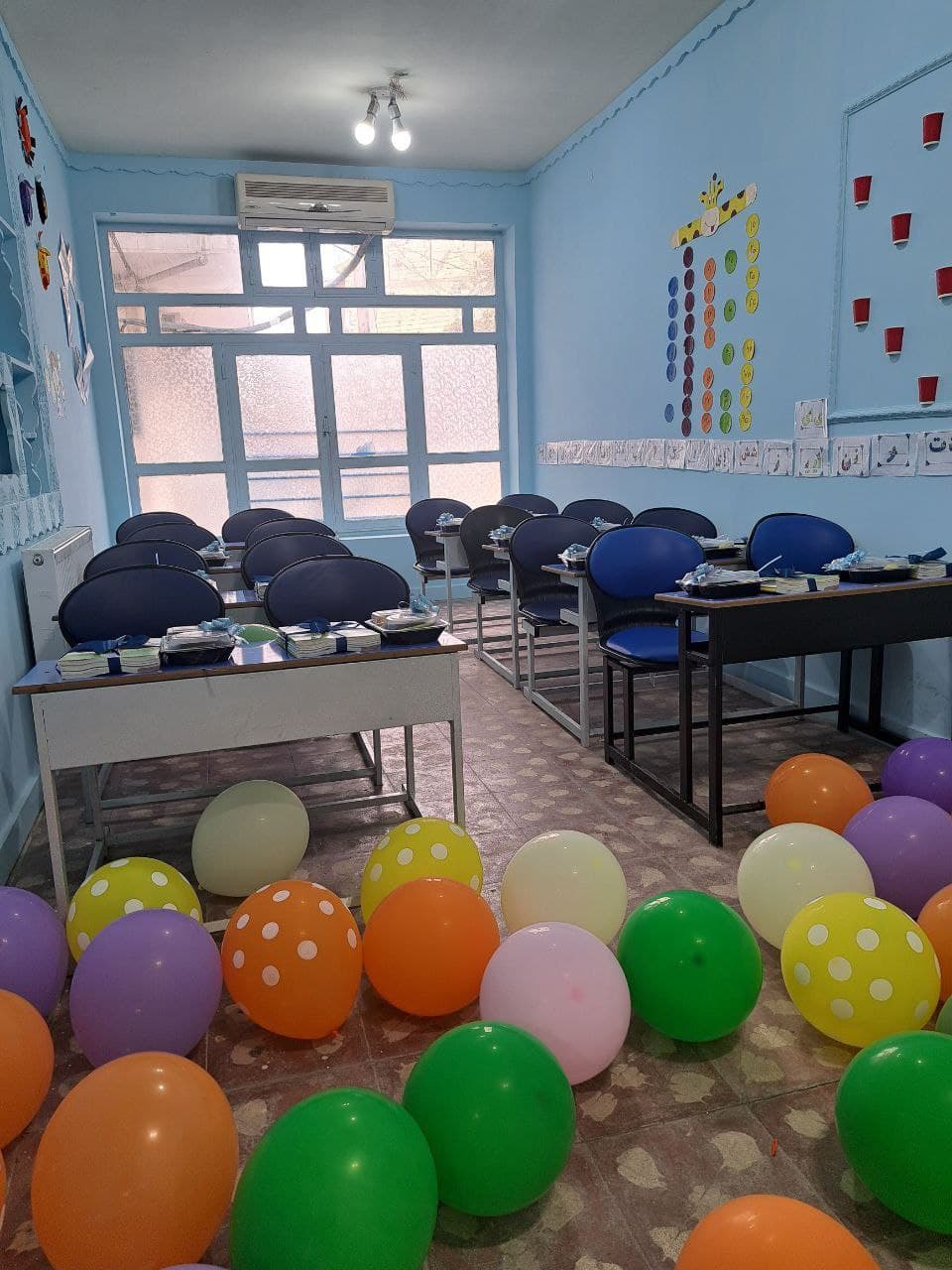 دبستان غیردولتی پسرانه دانیال